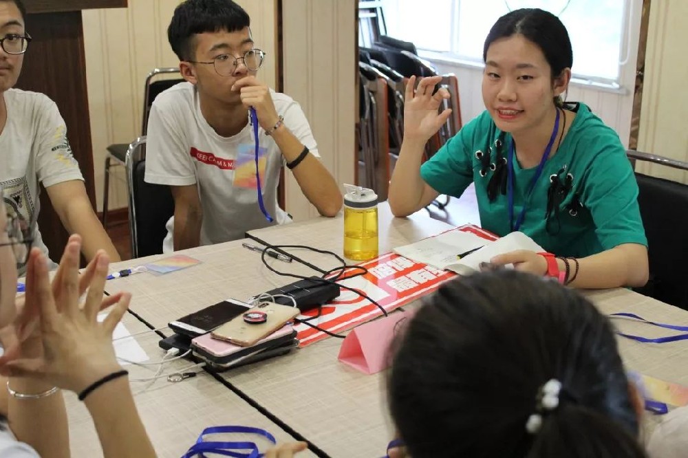 第五届微力量学生公益大会